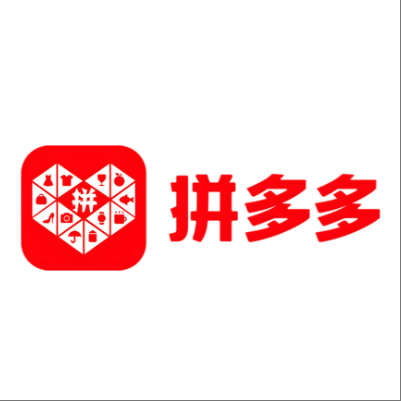 重庆拼多多云仓一件代发，拼多多电子面单快递仓储代发