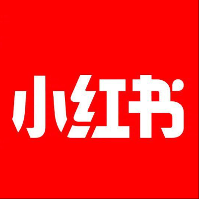  重庆小红书云仓一件代发，小红书电子面单快递仓储代发