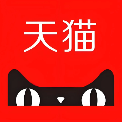 重庆天猫云仓一件代发，天猫电子面单快递仓储代发