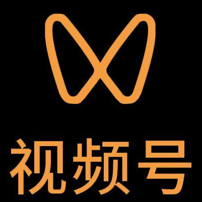 重庆微信视频号多云仓一件代发，微信视频号电子面单快递仓储代发